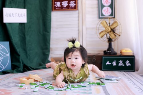 323